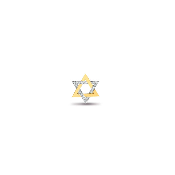 0.10ct Necklace - 9ct Yellow Gold Natural Diamond Star Of David Pendant - by Hearts Forever Jewellers