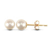 4mm premium quality cultured pearl Stud Earrings with a 9ct yellow gold post and butterfly fitting.