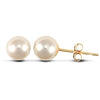 4mm premium quality cultured pearl Stud Earrings with a 9ct yellow gold post and butterfly fitting.