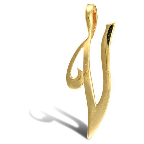 Necklace - 9ct Yellow Gold Polished Script Initial Pendant - by Hearts Forever Jewellers